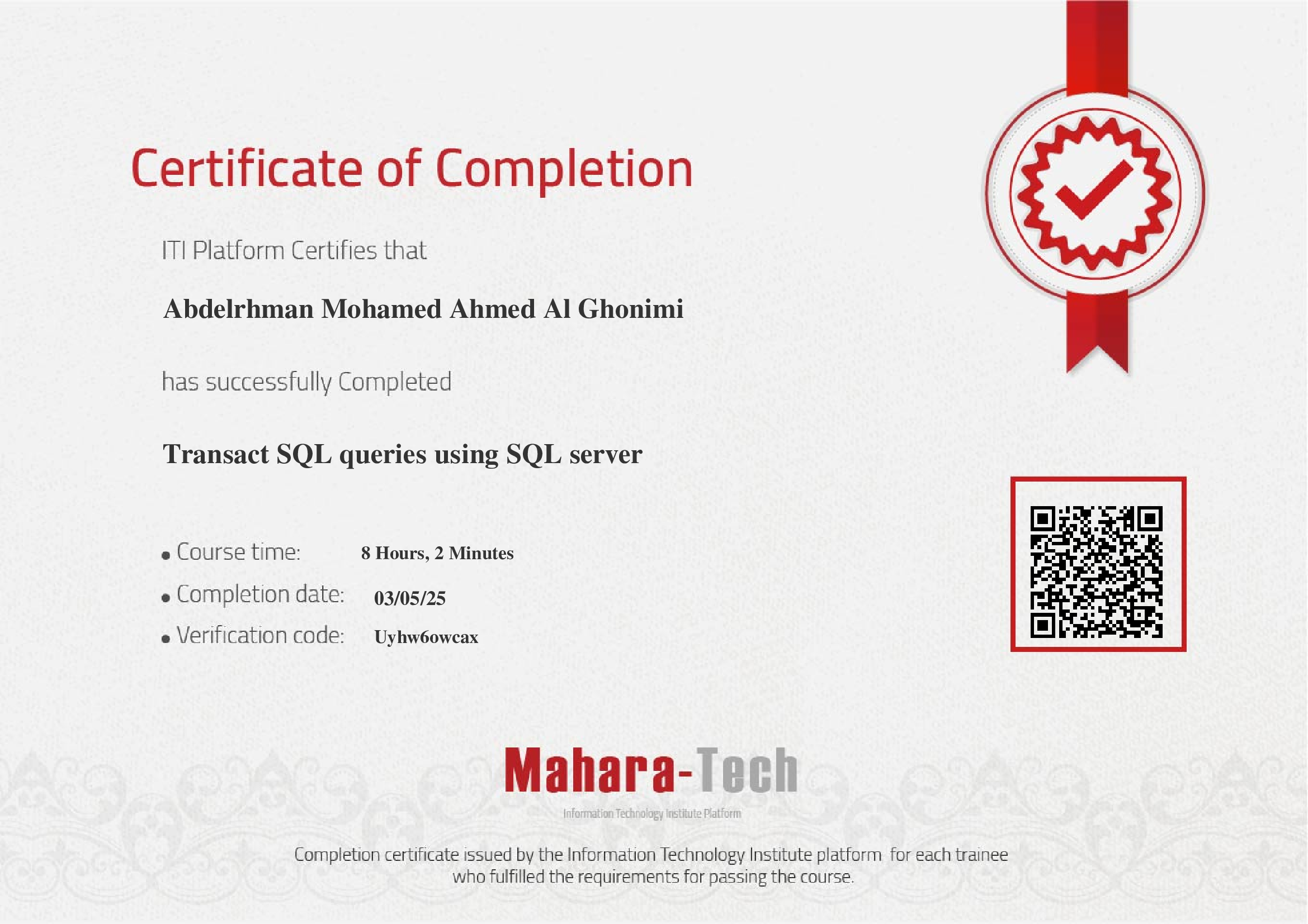 SQL SERVER Certificate